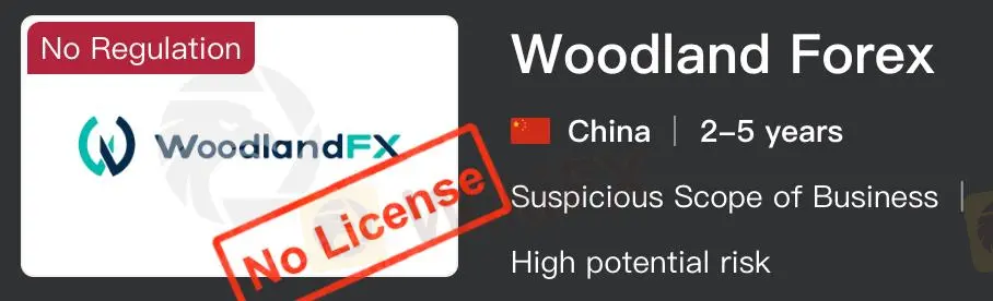 Woodland Forex是否合法? Woodland Forex是否合法?