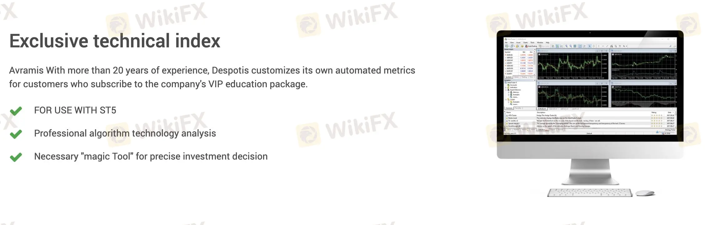 Forschung und Bildung