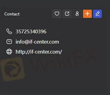 Customer Support