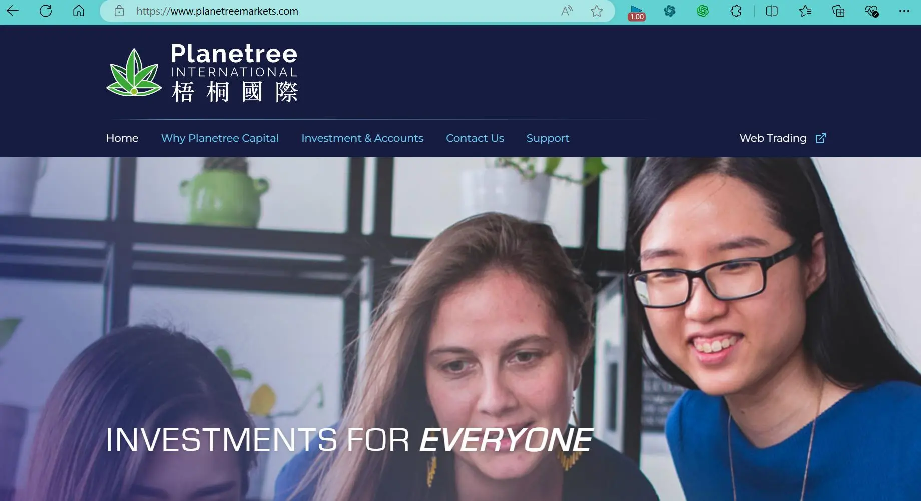 Planetree Capitals homepage Planetree Capitals homepage