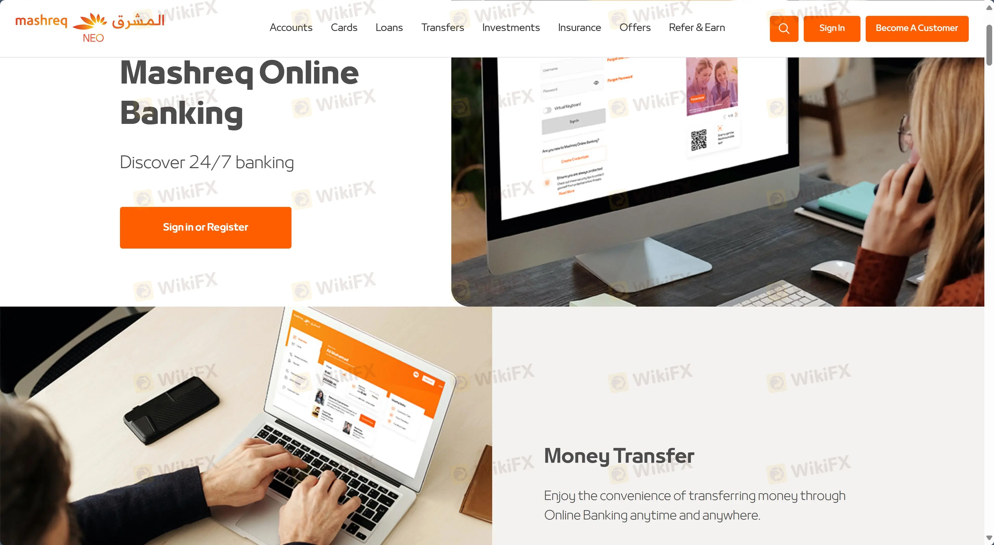 Plateforme de trading Plateforme de trading