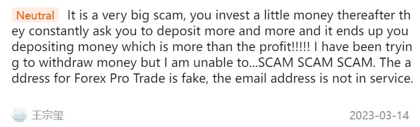 Negative Forex Pro Trade Reviews on WikiFX