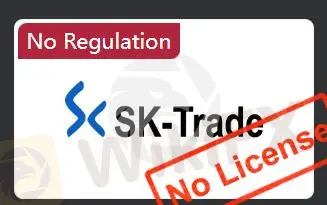SK-Trade 是否合法? SK-Trade 是否合法?
