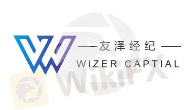 友泽经纪