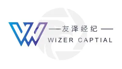 友泽经纪