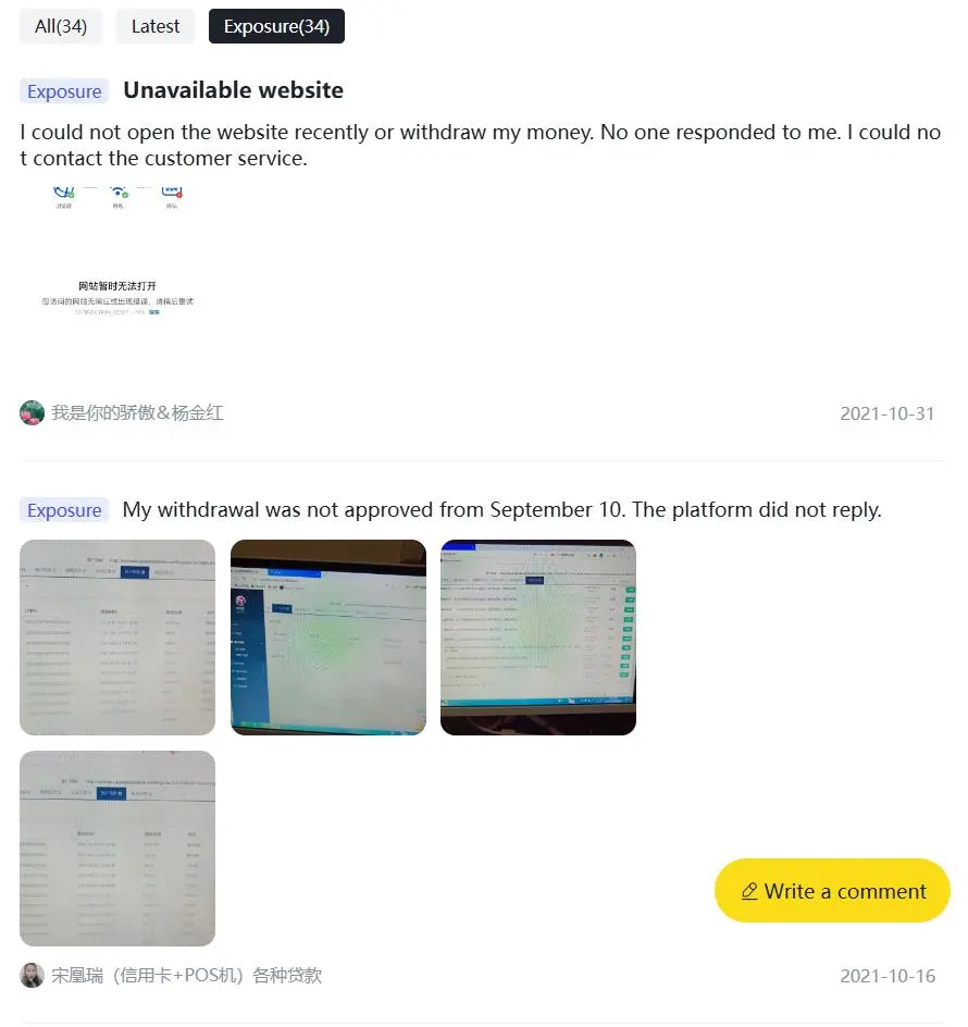 Negative ALANFX Reviews on WikiFX Negative ALANFX Reviews on WikiFX