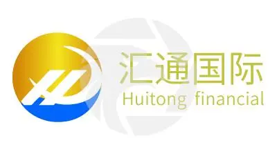 汇通国际 汇通国际