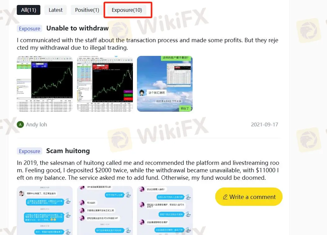 Avaliações negativas de huitong no WikiFX