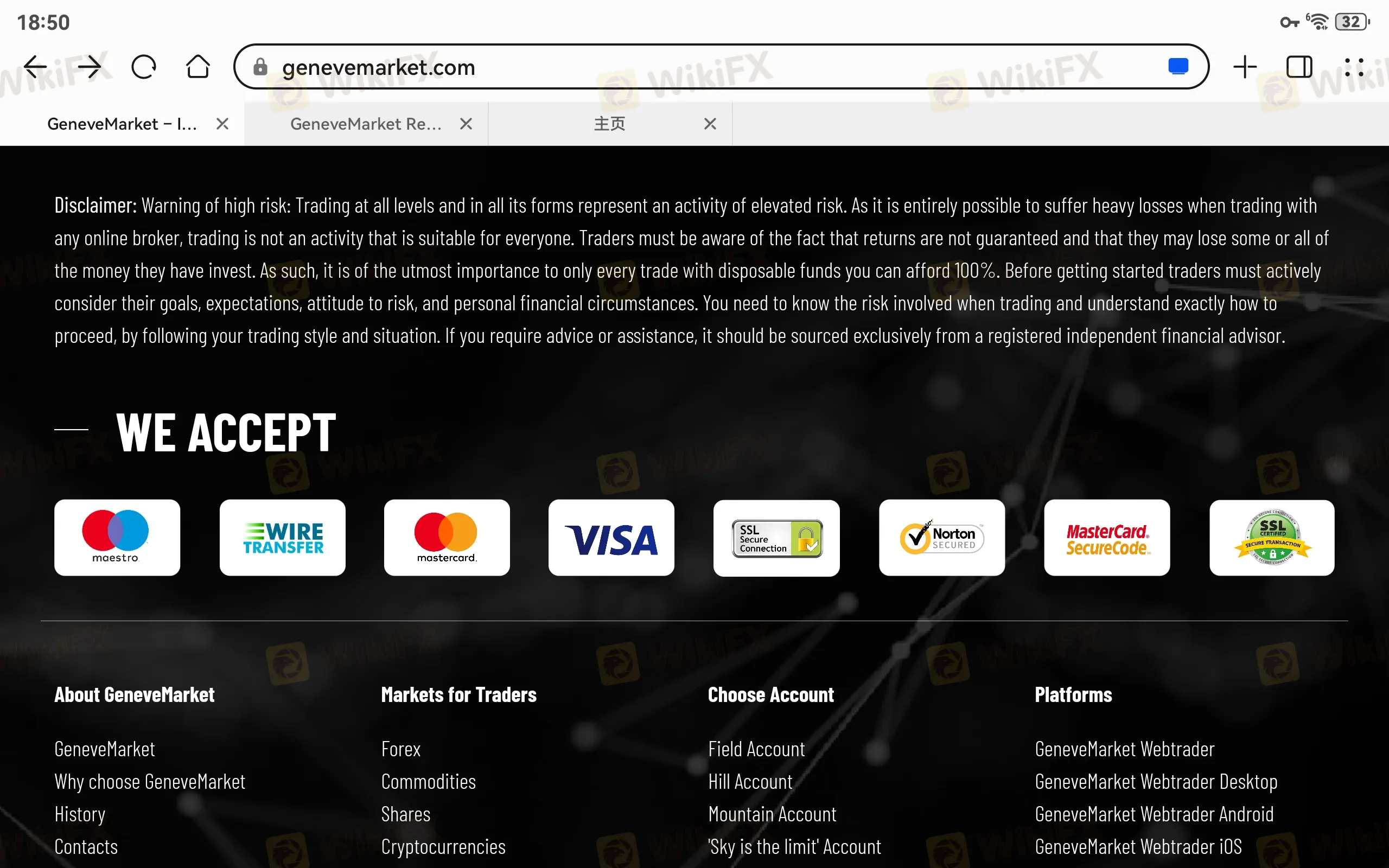 Deposit & Withdrawal