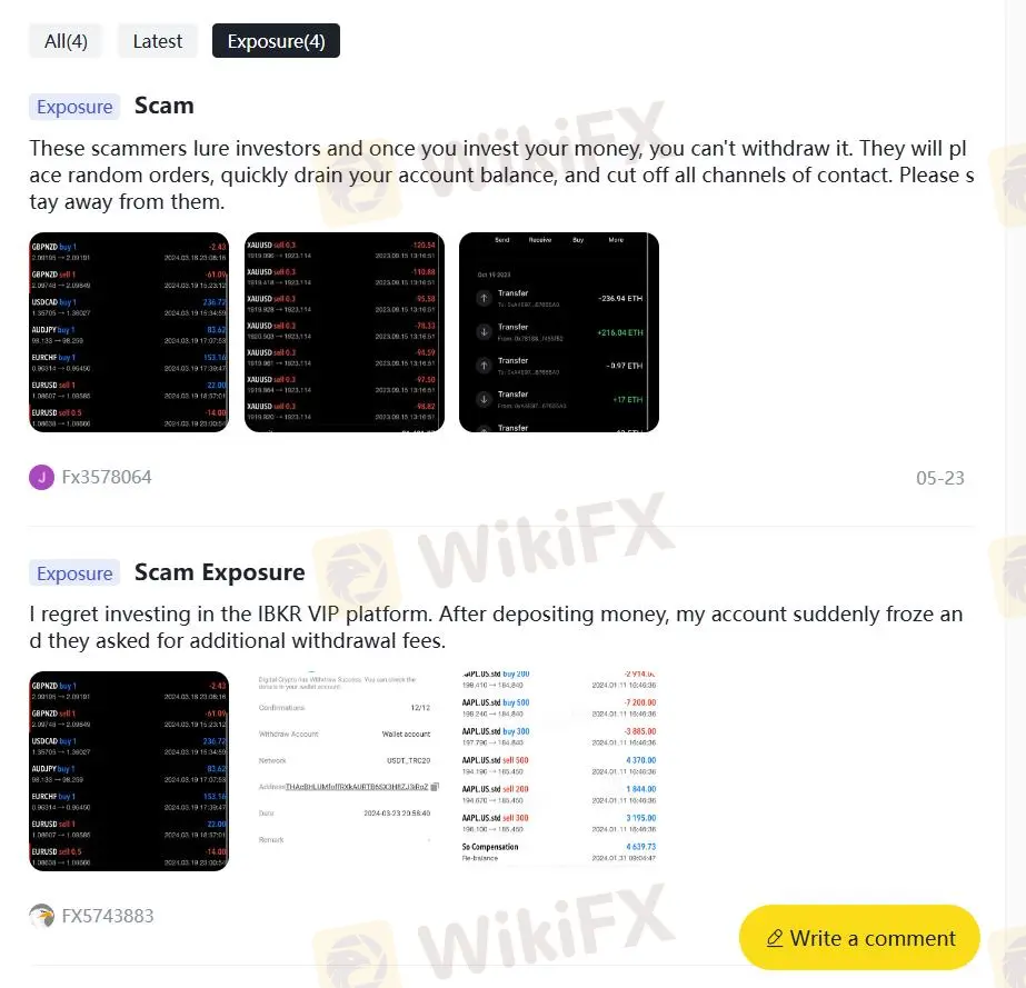 WikiFX上关于IBKR VIP limited的负面评价