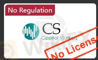 ¿Es CS Capital Markets legítimo? ¿Es CS Capital Markets legítimo?