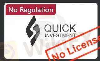Quick Investment是否合法? Quick Investment是否合法?
