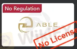 建明企业是否合法? 建明企业是否合法?