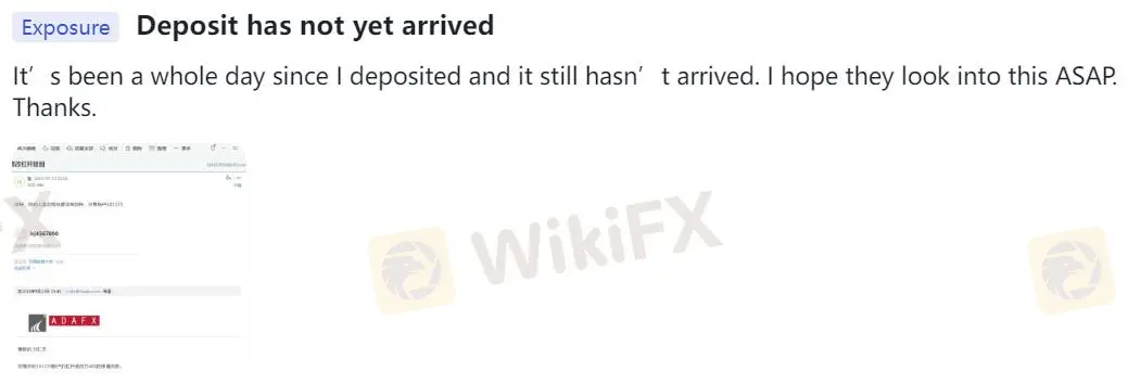 WikiFX上关于ADAFX的负面评价 WikiFX上关于ADAFX的负面评价