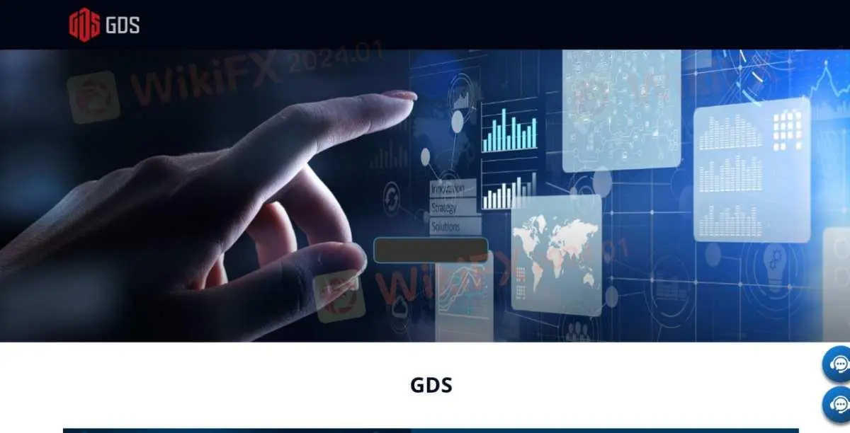 صفحة البداية لـ GDS صفحة البداية لـ GDS
