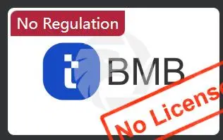 هل BMB شرعي؟ هل BMB شرعي؟