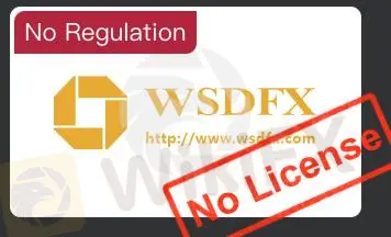 Tunay ba ang WSDFX Global?