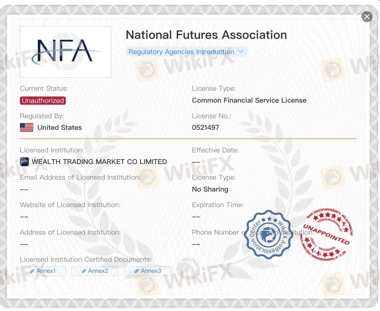 WTM全球是否合法? WTM全球是否合法?