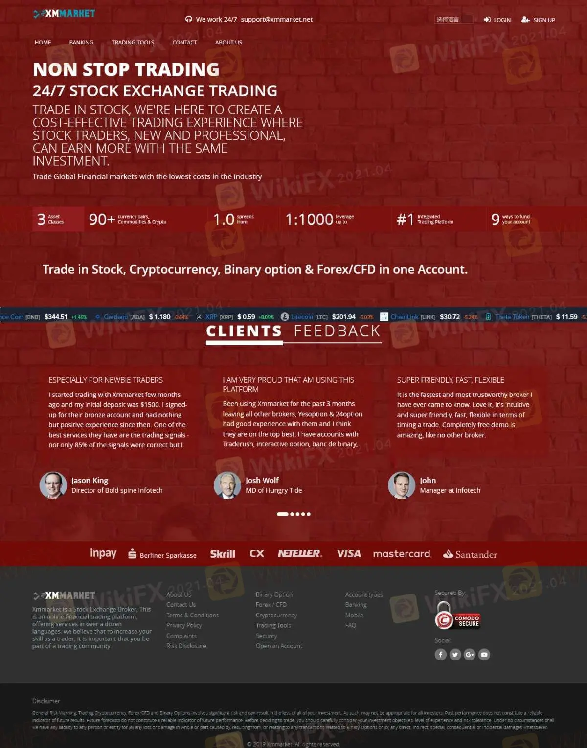 XMMARHET 信息 XMMARHET 信息