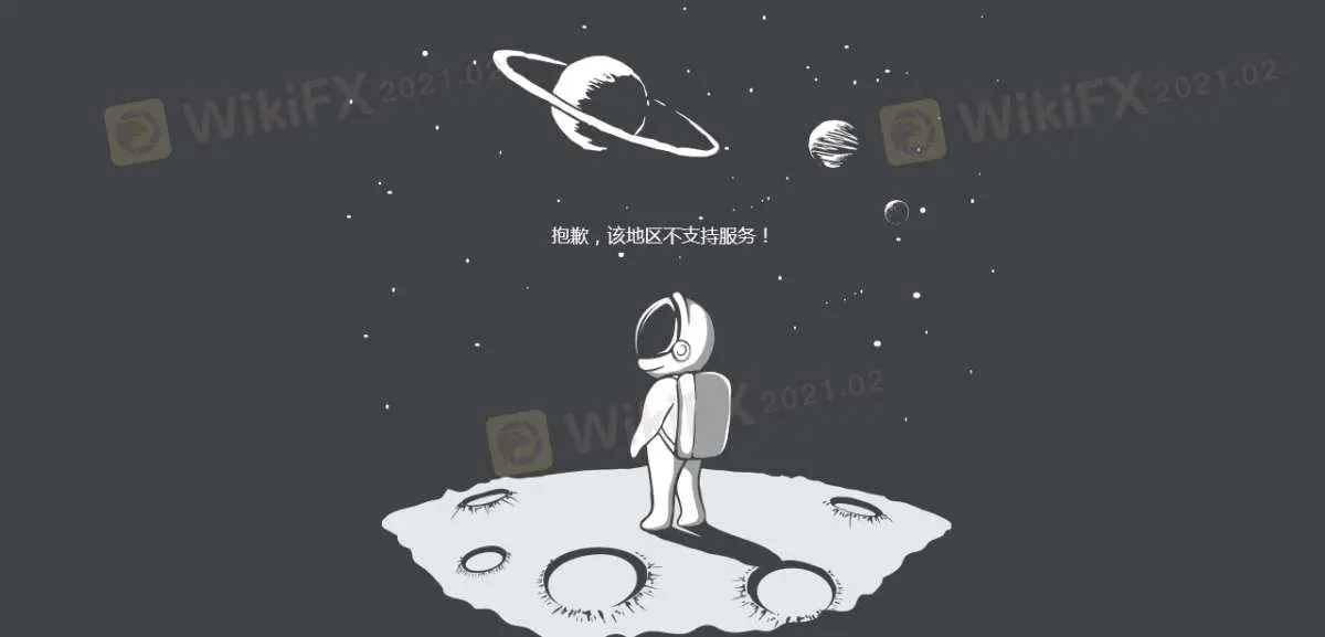 犀牛智投 信息 犀牛智投 信息