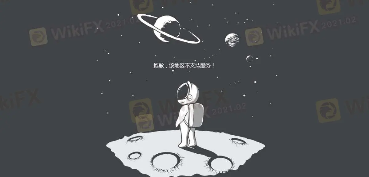 犀牛智投 信息 犀牛智投 信息