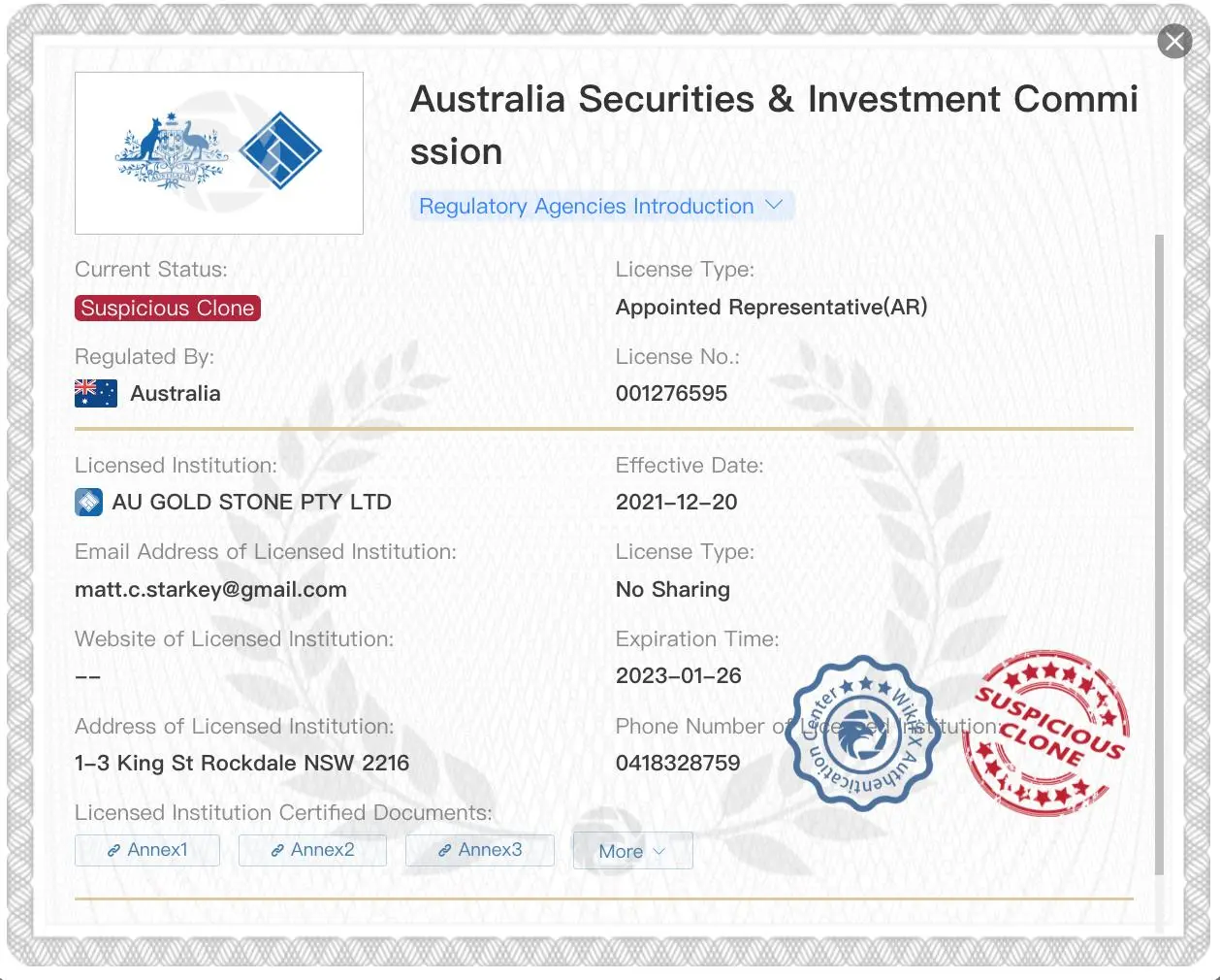 Is 犀牛智投 Global Legit? Is 犀牛智投 Global Legit?