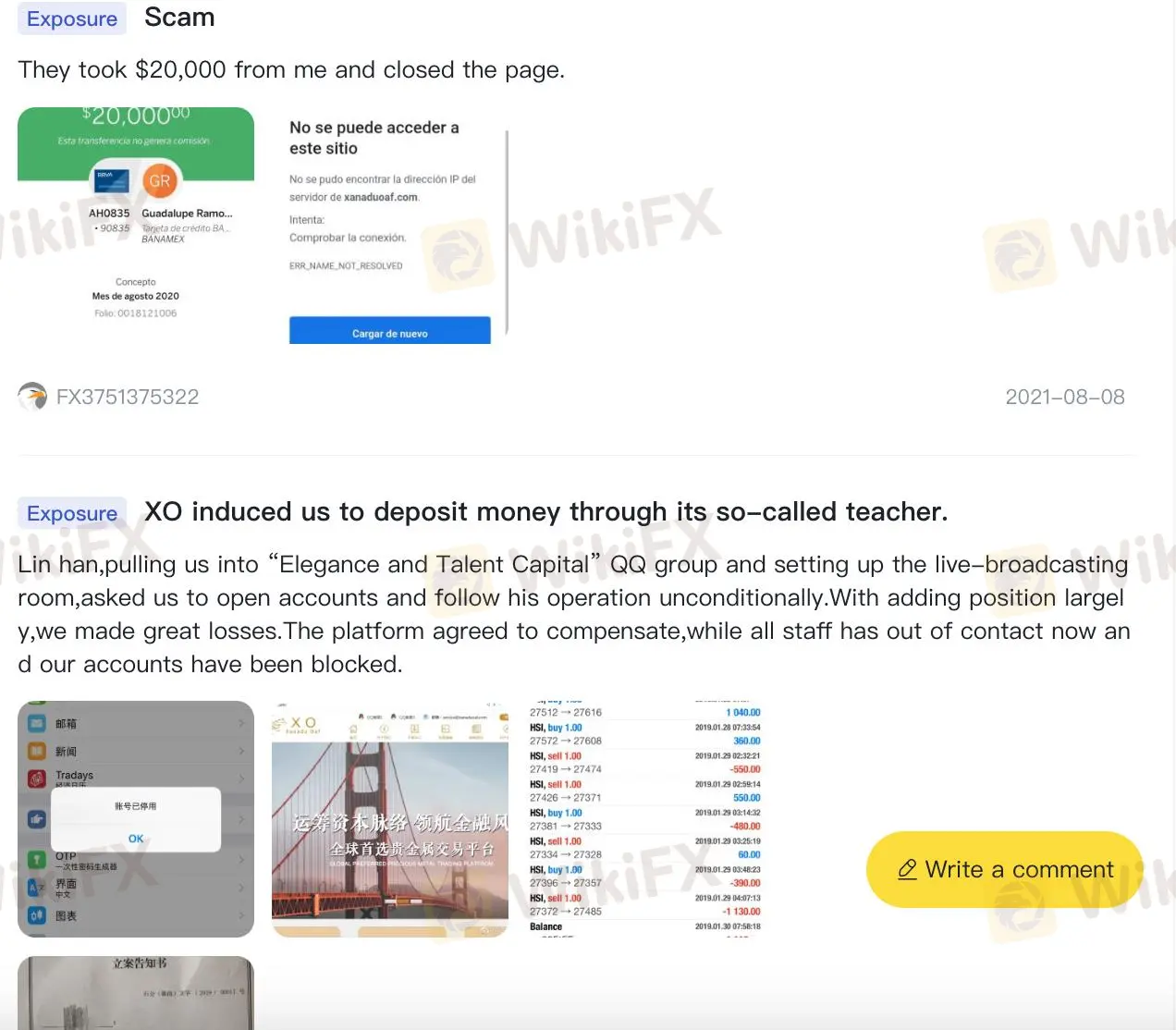 在WikiFX上的負面 XO 評論
