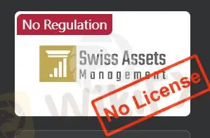 Is Swiss Asset Management Legit?