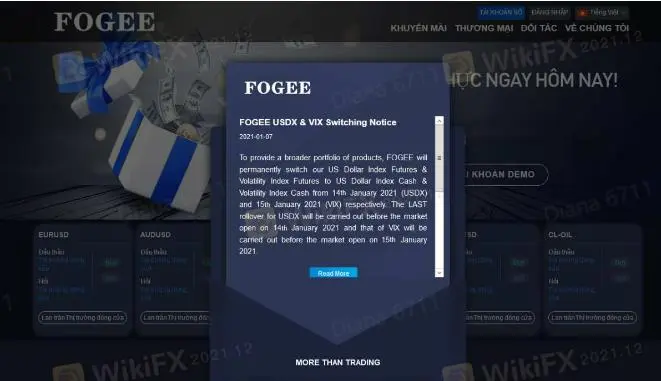 FOGEE信息 FOGEE信息
