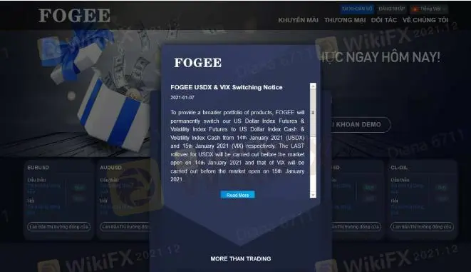 FOGEE信息 FOGEE信息