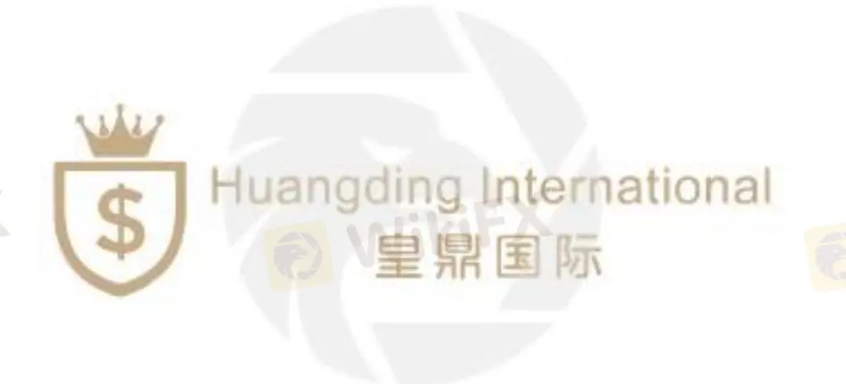 Información de Huangding International