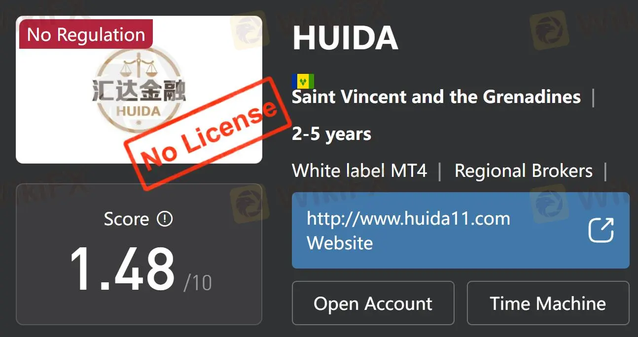 Is HUIDA Legit or a Scam? Is HUIDA Legit or a Scam?