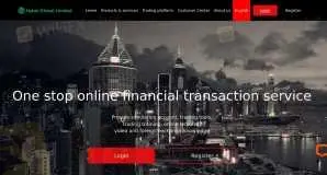 Hybio Global Information Hybio Global Information