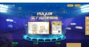 ls24k信息