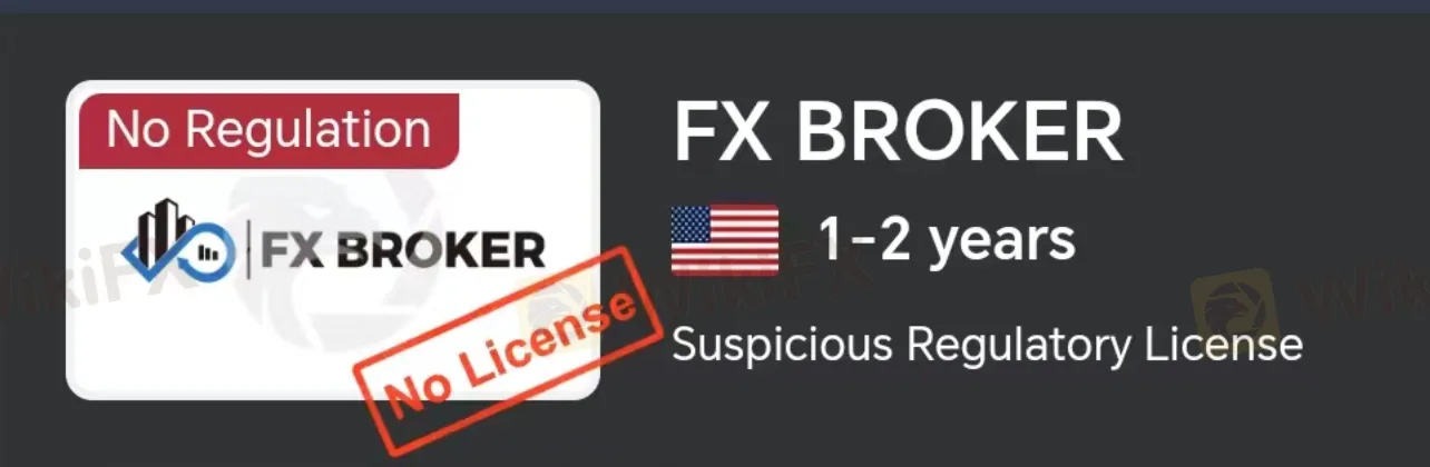Legit ba ang FX BROKER?