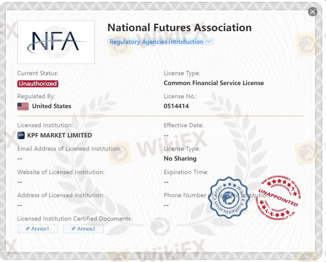 未經授權的NFA許可證 未經授權的NFA許可證