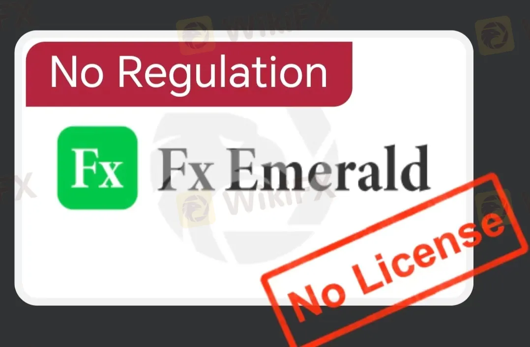 Fx Emerald 是否合法？