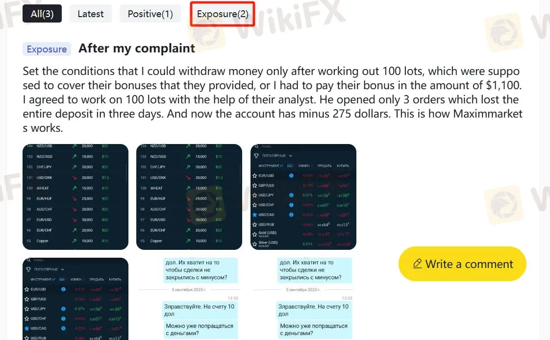 WikiFX上关于MaxiMarkets的负面评论