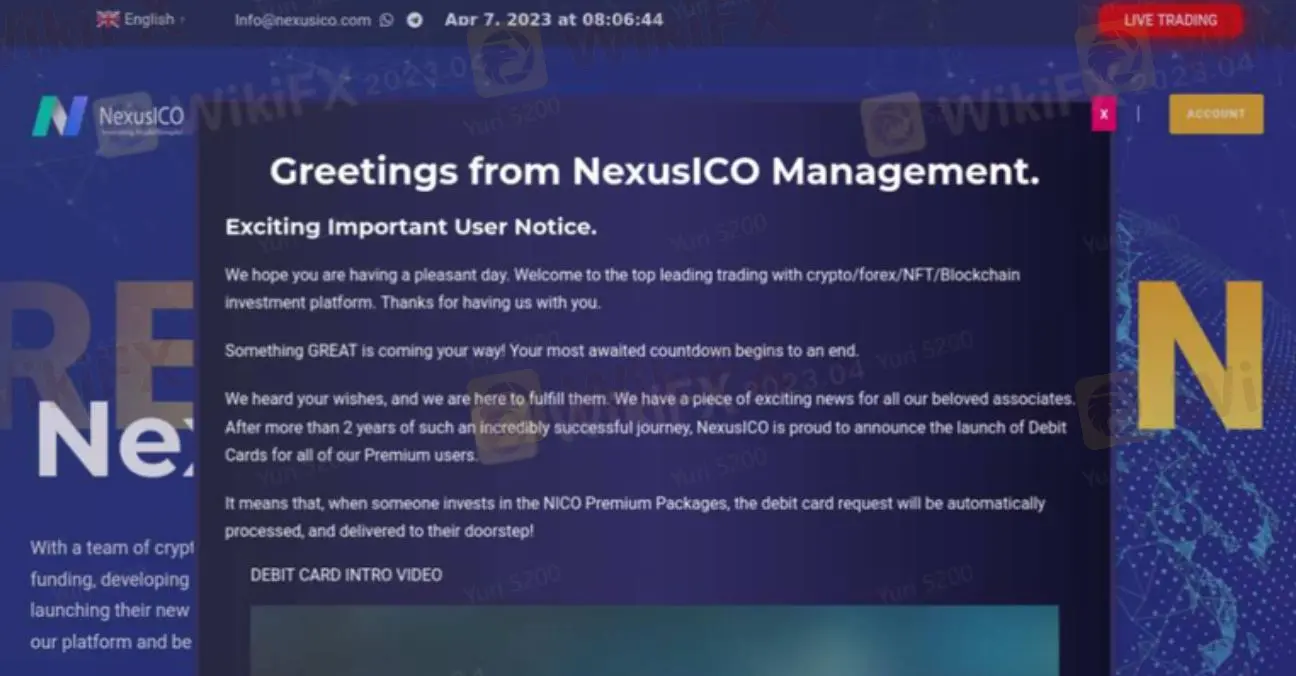 NexuslCO जानकारी