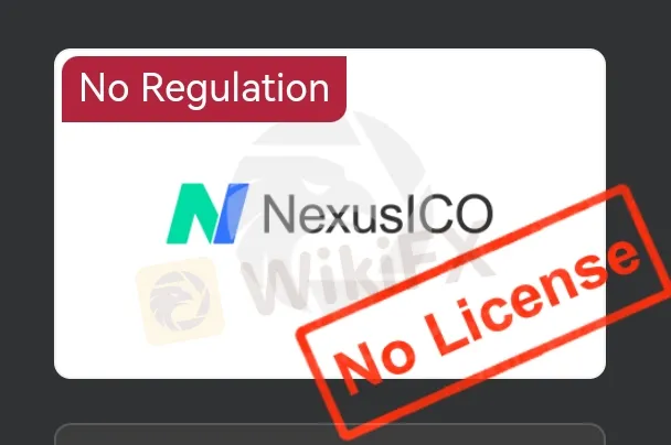 क्या NexuslCO विधि विधान है?