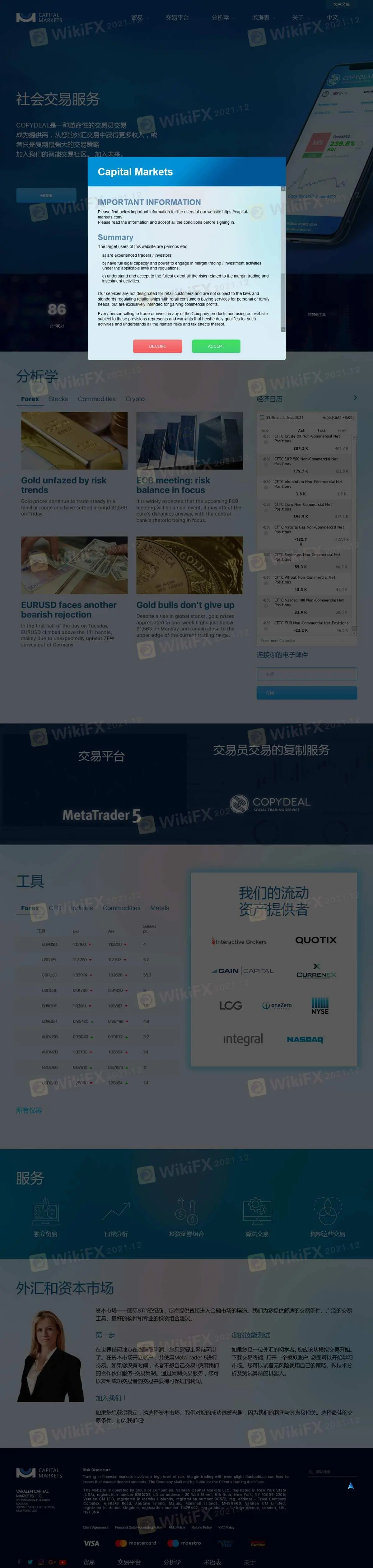Capital Markets的主页
