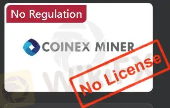 No license
