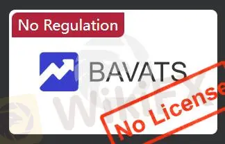 Bavats是否合法? Bavats是否合法?