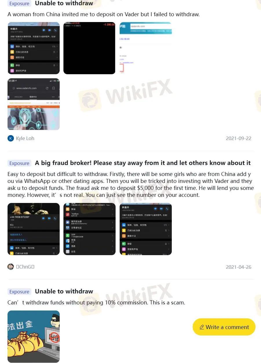 Negative Vader Reviews on WikiFX