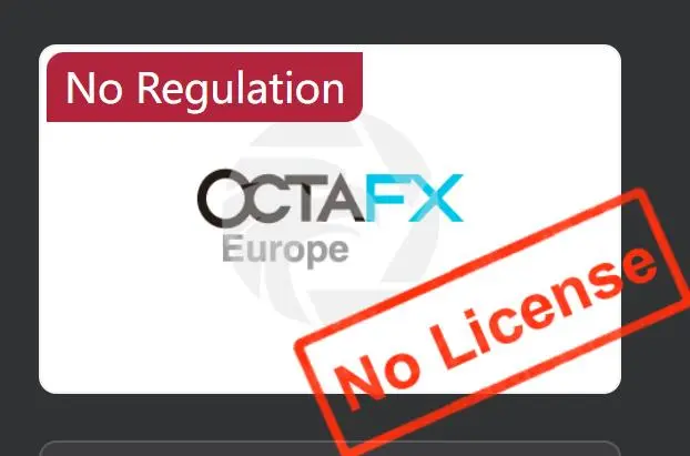 Europe Octa Fx是否合法？