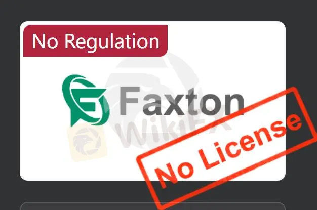 Faxton 신뢰할 수 있는가?