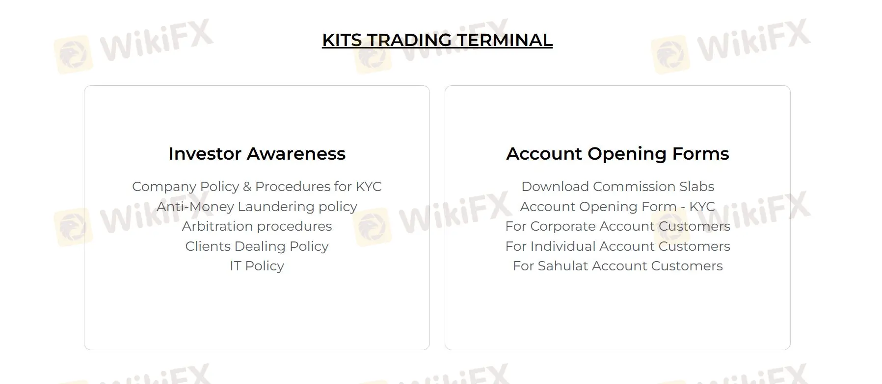 帳戶類型 帳戶類型