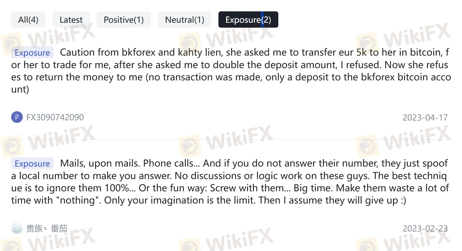 WikiFX上的用户曝光