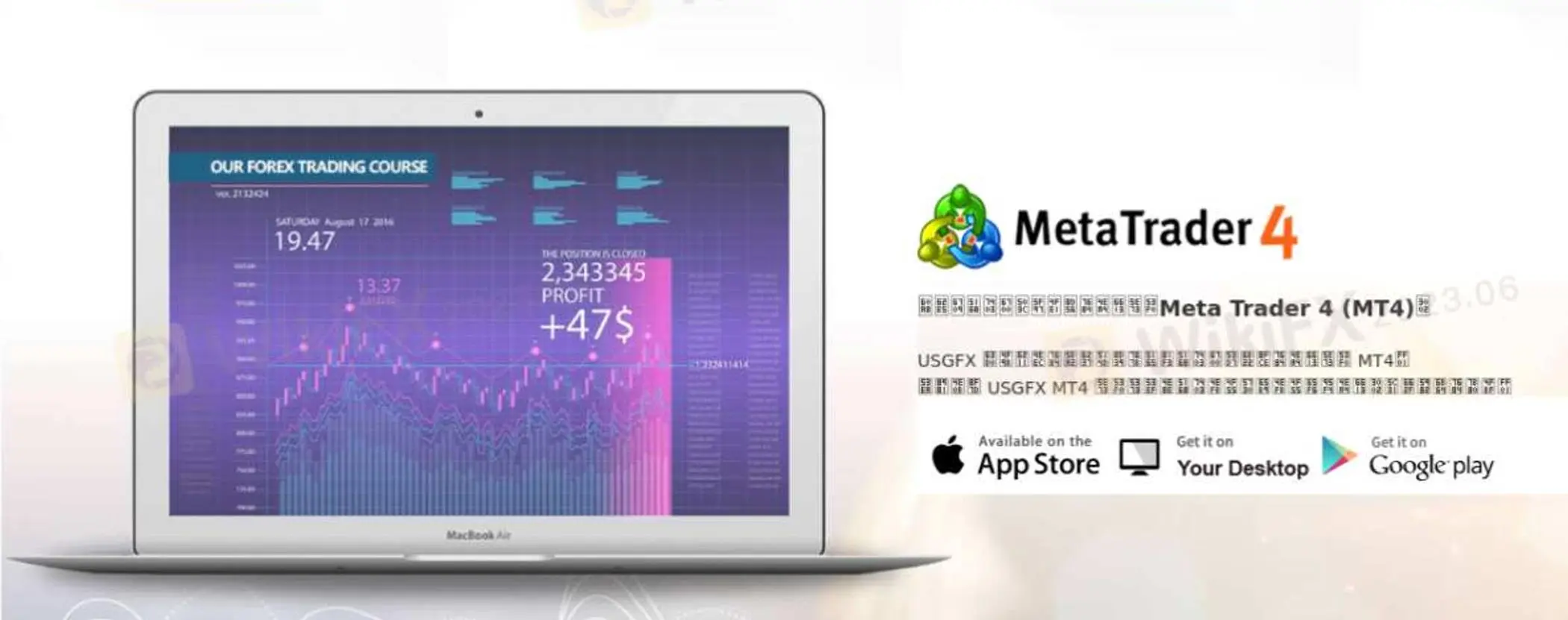 거래 플랫폼 거래 플랫폼