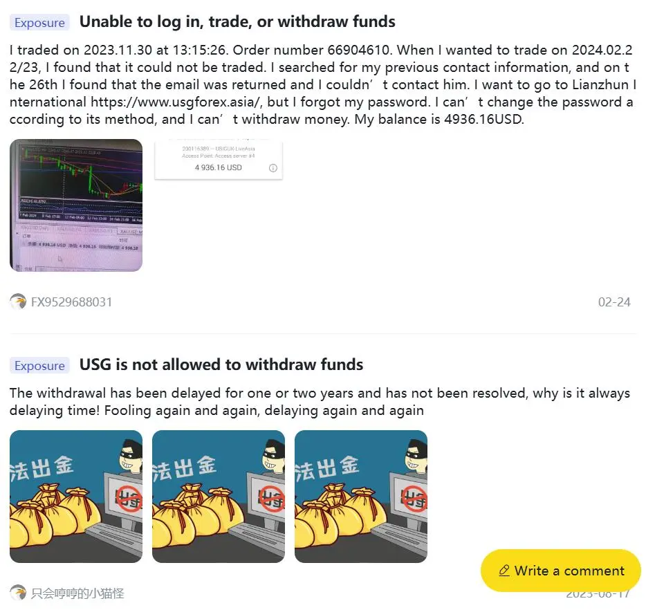 WikiFX에서의 USGFX 부정적인 리뷰 WikiFX에서의 USGFX 부정적인 리뷰
